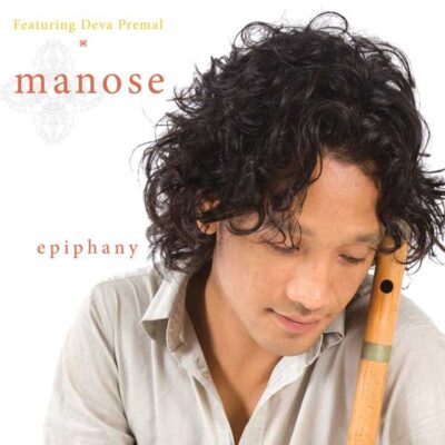 Manose Epiphany