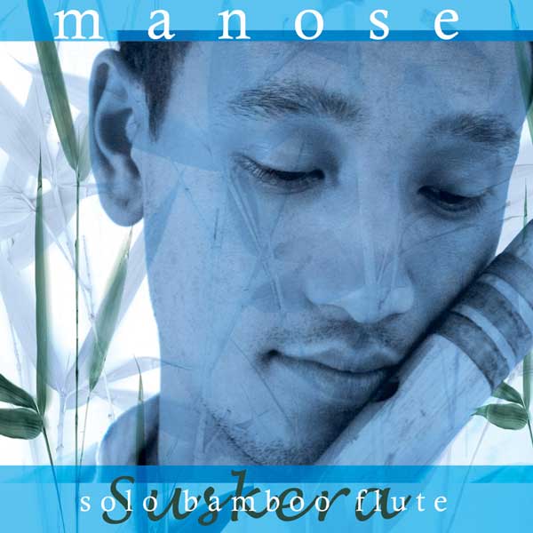 Manose - Sukera